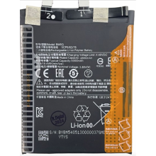 BATERIA XIAOMI 13 ULTRA BM5Q