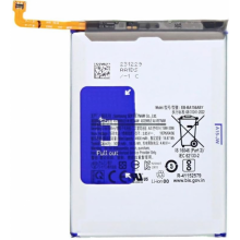 BATERIA SAMSUNG A15 4G / A15 5G