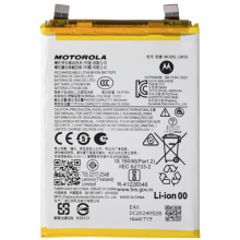 BATERIA MOTOROLA EDGE 50 QR50