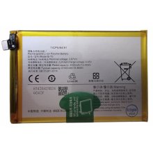 BATERIA VIVO Y76 5G / Y 76S / B-T0
