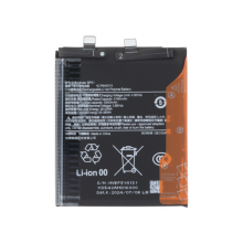 BATERIA XIAOMI 14 ULTRA BP51