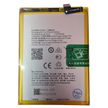 BATERIA OPPO A17 BLP915